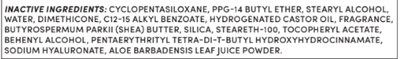 Inactive Ingredients (Tob Van Inactive)